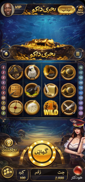sporting index casino