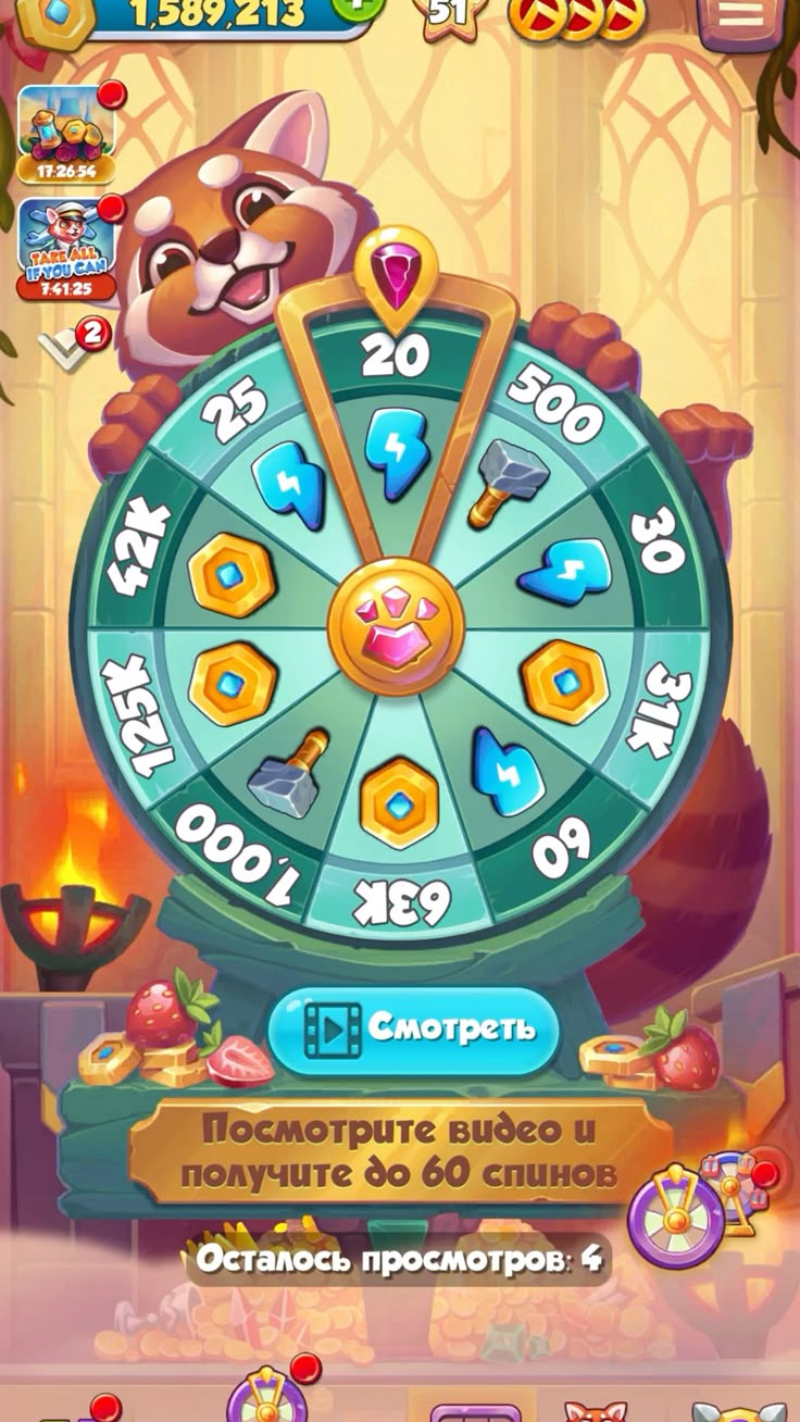 sporting index casino game